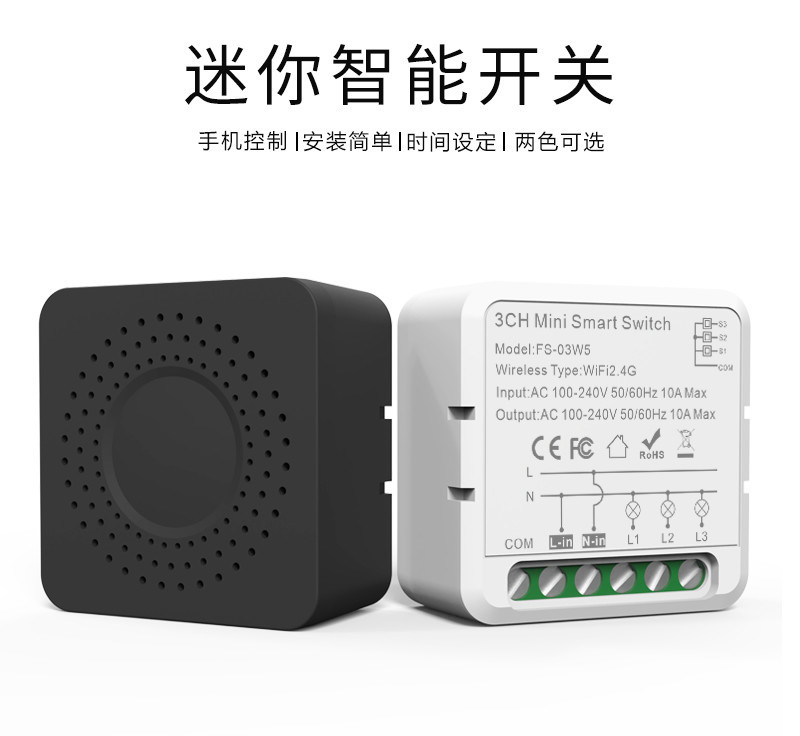 Wi-Fi умные коммутаторы Удаленное управление и голосовое управление с планированием и автоматизацией, мониторинг энергии, легкая установка и настройка,