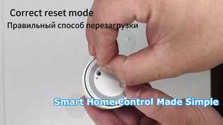Диммер с умной ручкой Tuya Zigbee